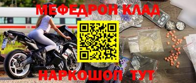 гидропоника Кинель