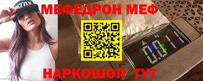 спайс Кимры