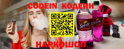 спайс Кимры