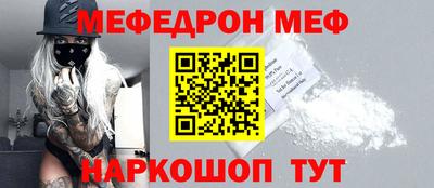 гидропоника Кинель