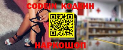 спайс Кимры