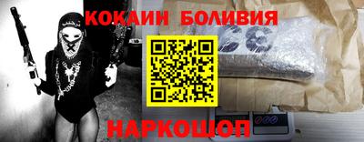 гидропоника Коммунар