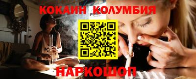 гидропоника Кинель
