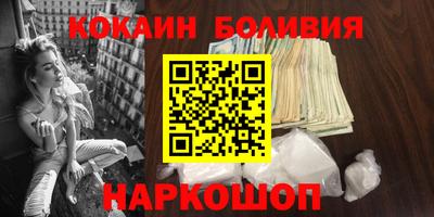 гидропоника Кинель