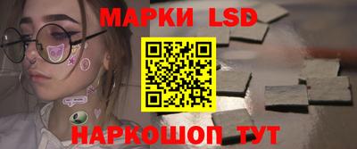 гидропоника Кинель