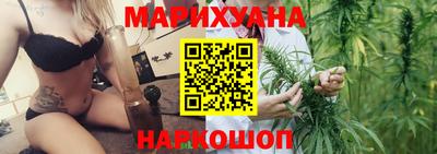спайс Кимры