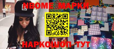 спайс Кимры