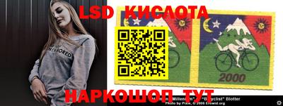 гидропоника Кинель