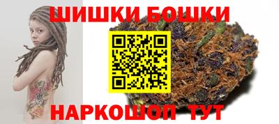 спайс Кимры
