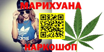 MESCALINE Кингисепп