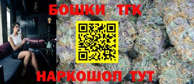 спайс Кимры