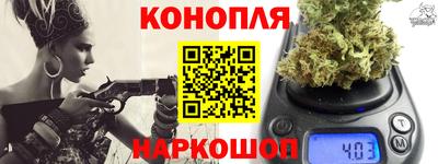 MESCALINE Кингисепп