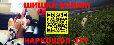 MESCALINE Кингисепп