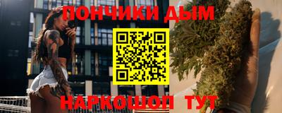 MESCALINE Кингисепп