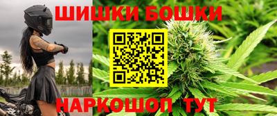гидропоника Кинель