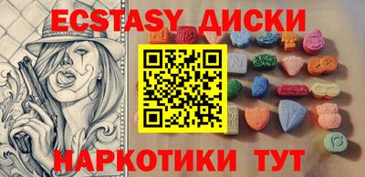 гидропоника Кинель