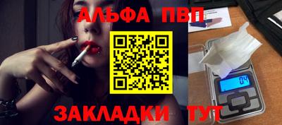 гидропоника Кинель