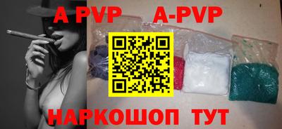 гидропоника Кинель