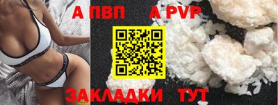 гидропоника Кинель