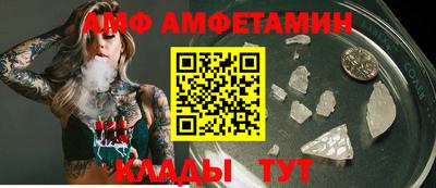 MESCALINE Кингисепп