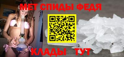 гидропоника Кинель