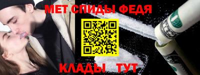 спайс Кимры