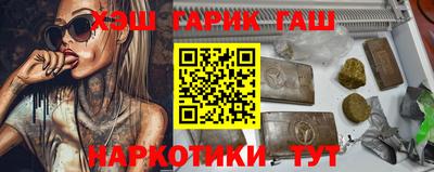 спайс Кимры
