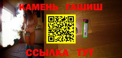 MESCALINE Кингисепп