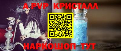 гидропоника Кинель