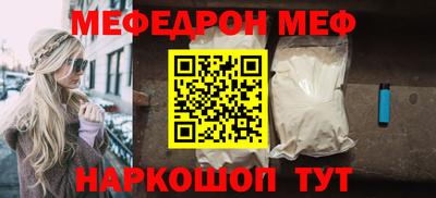 гидропоника Кинель