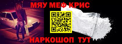 гидропоника Кинель