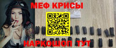 гидропоника Кинель