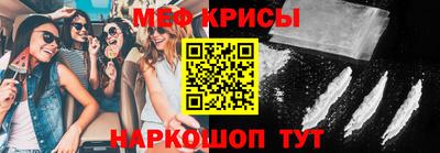 спайс Кимры