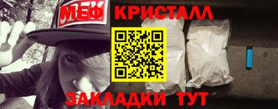 спайс Кимры