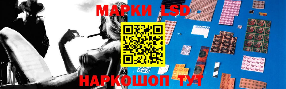 МДМА  Вход с VPN  Шахты  Cocaine  ГАШ  Каннабис  ГАШИШ  МЕФ  