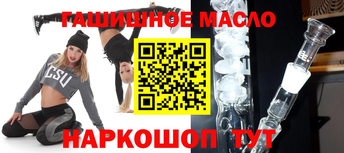 A-PVP Шахты